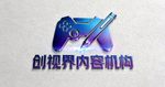 创视界内容机构Logo - 一家专注于电竞内容创作与营销的机构